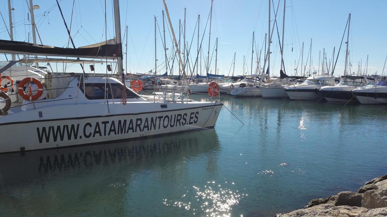Apartament La Piragua